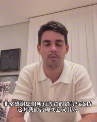 开云-奥斯卡向中国球迷报平安：我康复得很好，很希望回来中国见到大家